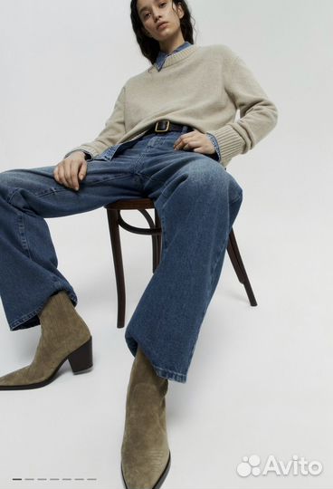 Казаки lime 39