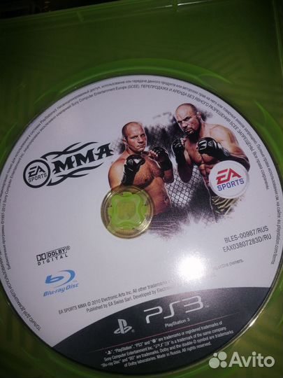 Компьютерная игра