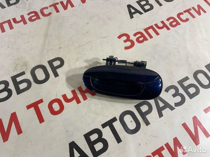 Ручка двери внешняя задняя левая Kia Spectra S6D