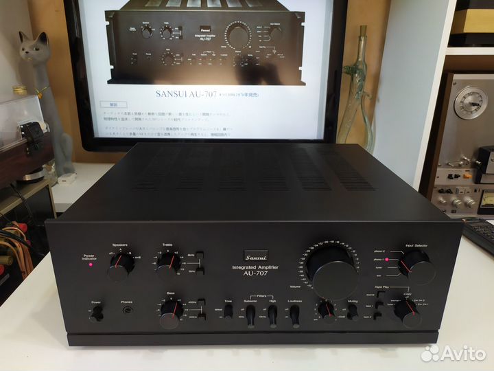 Sansui AU-707