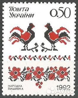 Марки Украины. См. описание