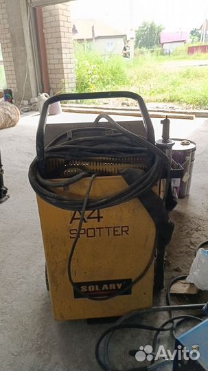 Оборудование для кузовного ремонта