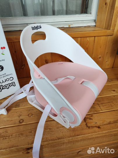 Стульчик-бустер для кормления складной