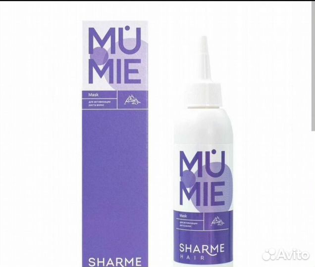 Маска для волос