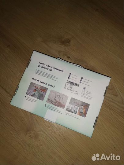 Фотоплед для новорождённого