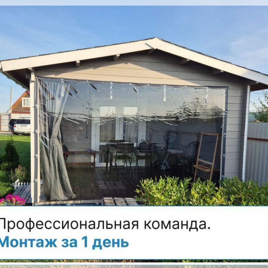 Оралдағы үштік, Қазақстан