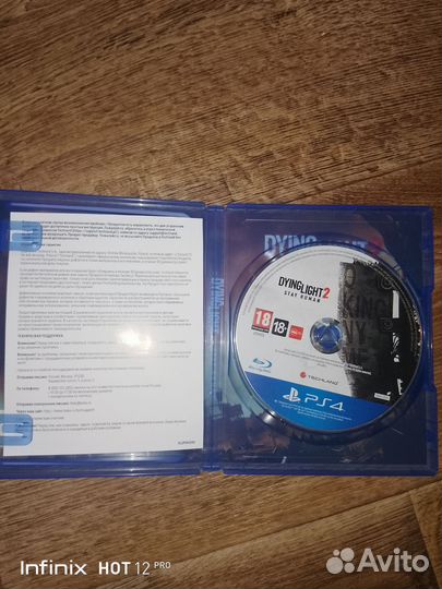 Игра для playstation ps4 ding lait 2
