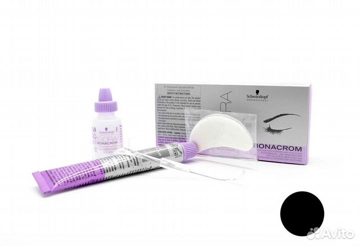 Краска для бровей Бонахром коричневый