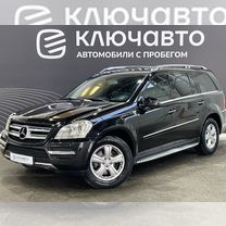 Mercedes-Benz GL-класс 3.0 AT, 2011, 269 900 км, с пробегом, цена 1 850 000 руб.