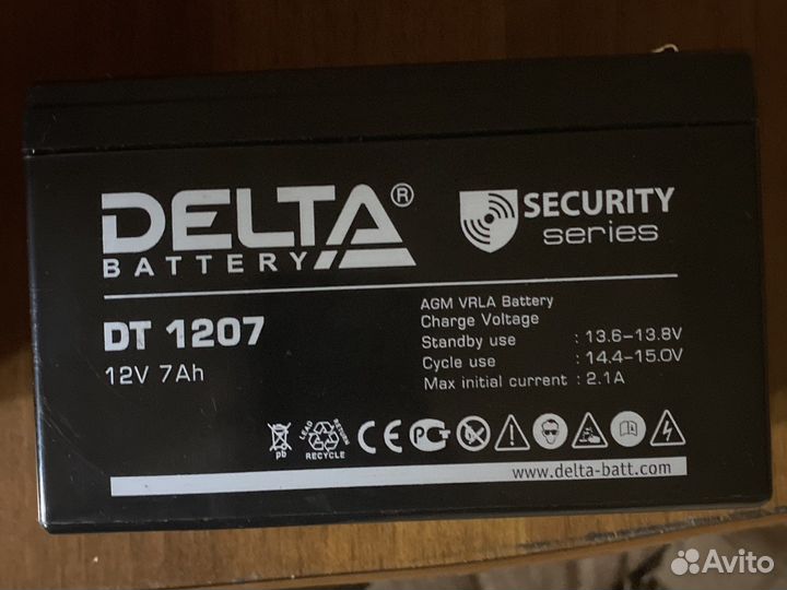 Аккумуляторы 12в 7а,ч