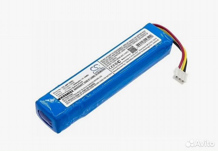 Аккумулятор CS-JMP100SL для JBL Pulse 1