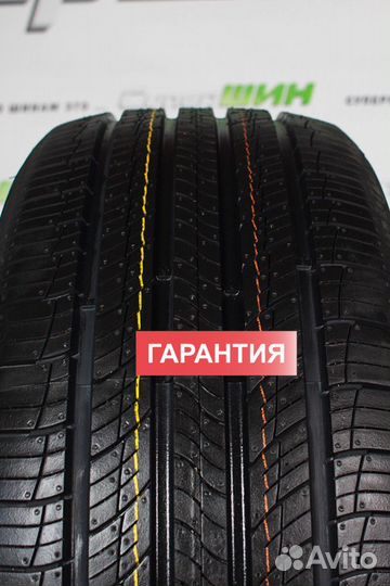 Hankook Dynapro HP2 RA33 265/50 R20