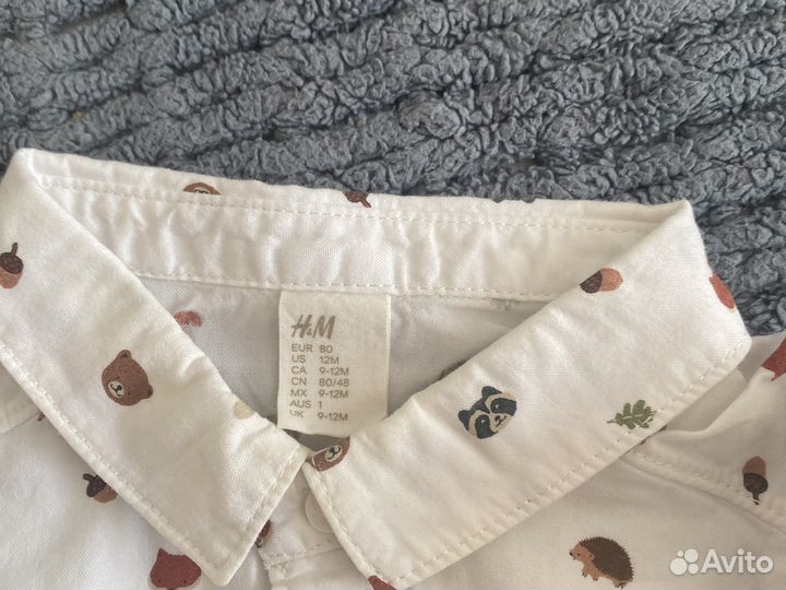 Комплекты вещей на мальчика 80