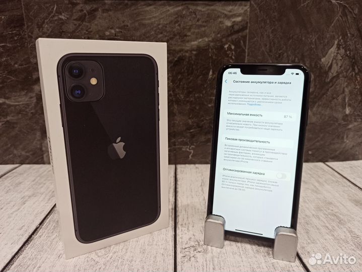 iPhone 11, 128 ГБ