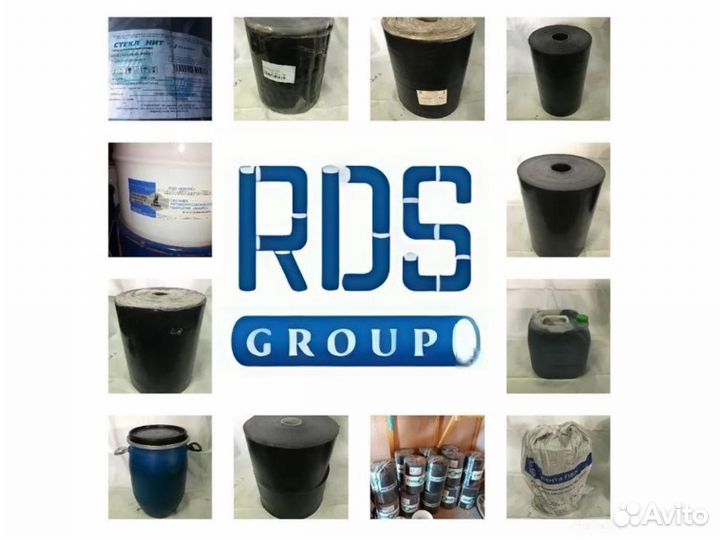 Изоляция для труб Полилен 40-ли-46