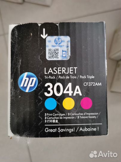 Разные оригинальные картриджи HP