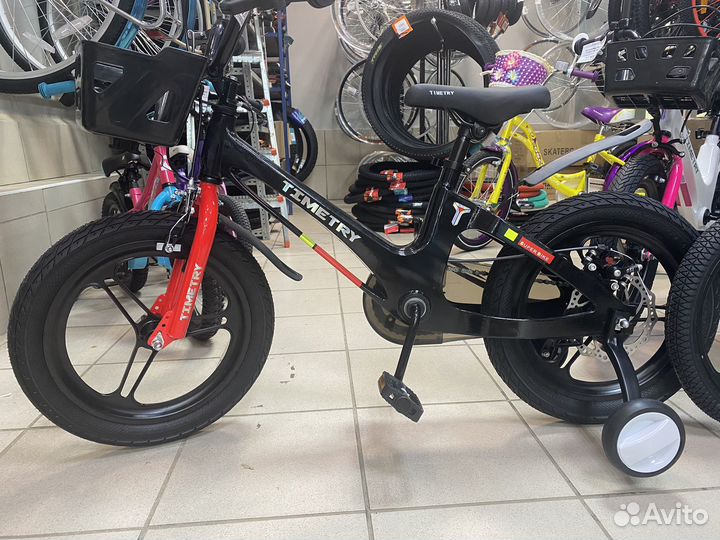 Велосипед детский легкий 16 15614