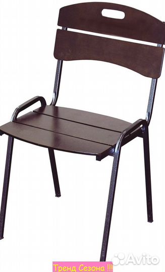 Стул садовый для дачи Бистро арт.ка6280