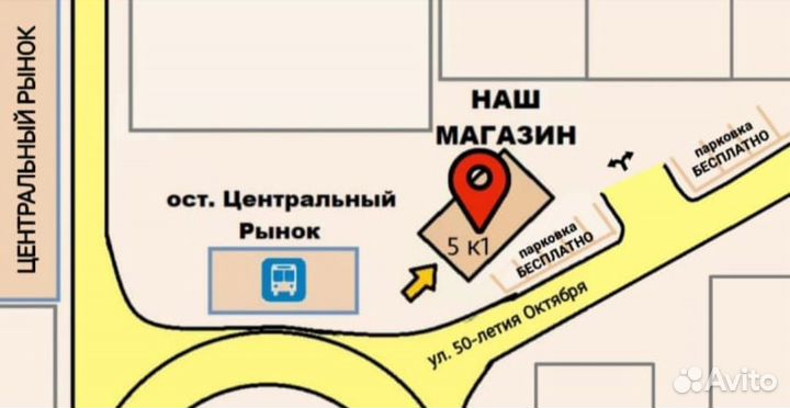 Колонка Anker Soundcore Motion Boom