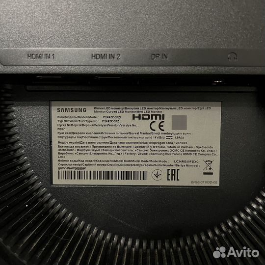 Монитор Samsung odyssey 24 Дюйма 144гц