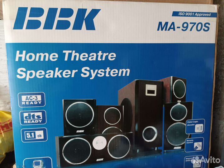 Акустика 5,1