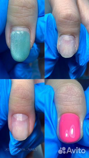 Мастер маникюра