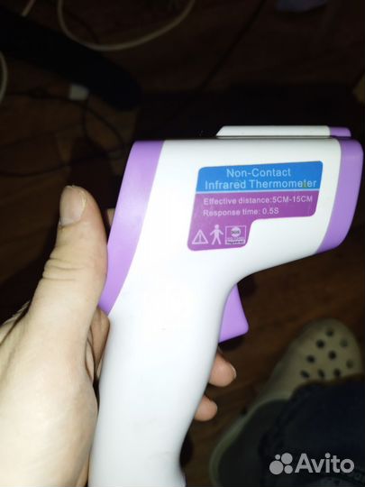 Бесконтактный инфракрасный термометр