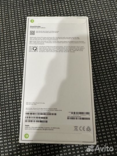 Apple iPhone 15 Pro Max 256Gb (Sim+E-Sim)