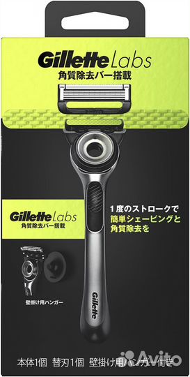 Бритва Gillette Labs + креплени