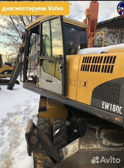 Подбор/диагностика спецтехники