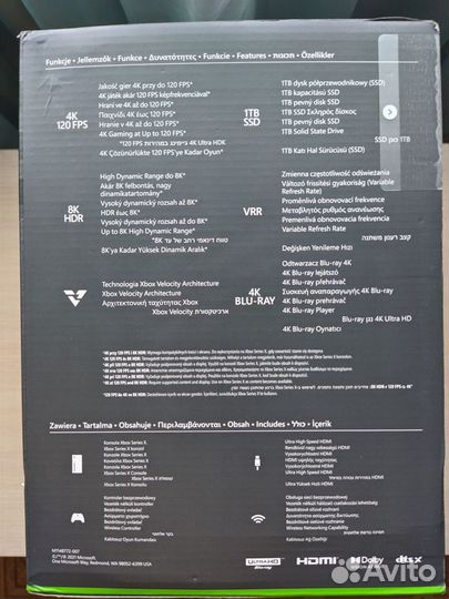 Xbox series X (новый)