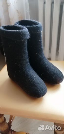 Валенки