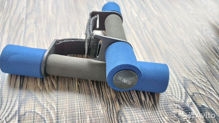 Гантели 0.5 кг