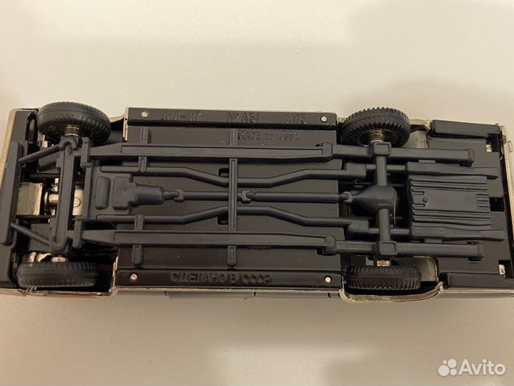 ЗИЛ-117 1:43 A31 модель