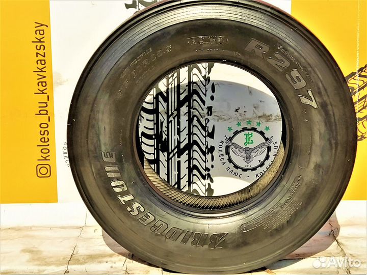 шины 315/70r22.5 Bridgestone R297   artd: 121