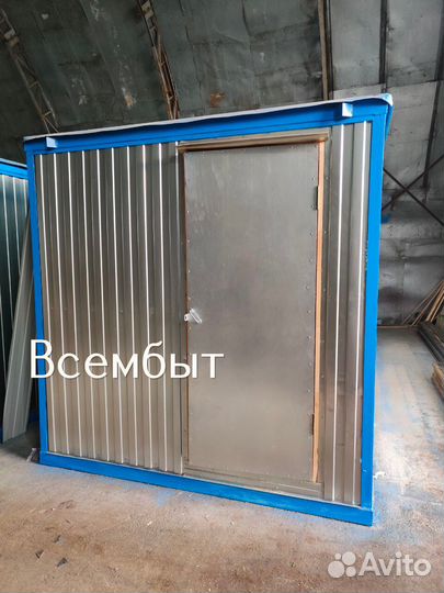 Бытовка металлическая