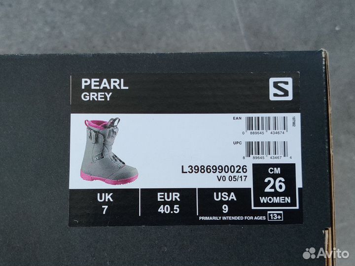 Ботинки для сноуборда salomon 2017-18 pearl grey