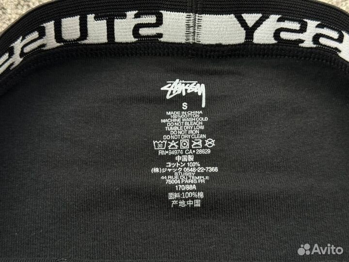 Трусы Stussy Boxer Briefs «Black» Черные