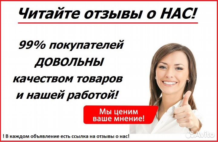 Защита двигателя железная Ford Focus 3 2011-2018 года