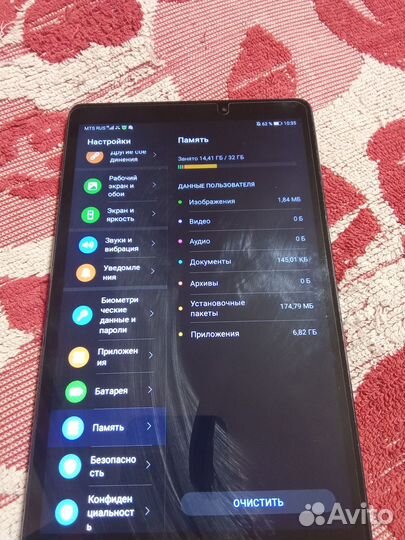 Планшет huawei MatePad T