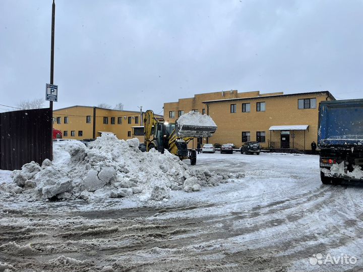 Экскаватор погрузчик