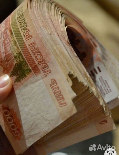 Помощь в получении кредита