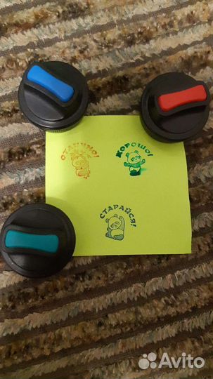 Печать для педагога