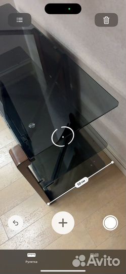 Тумба под телевизор Bell'O NT2145