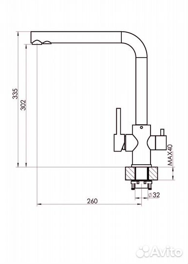 Смеситель для кухни Florentina Альдо FL 333.40H