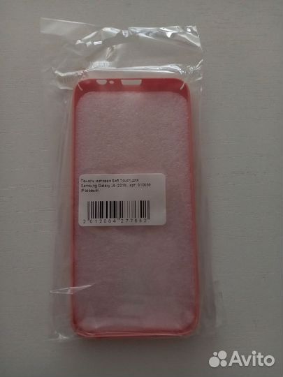 Чехол для самсунг J6