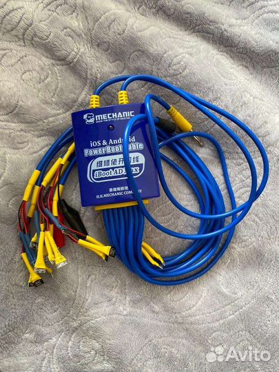 Power Boot Cable Mechanic