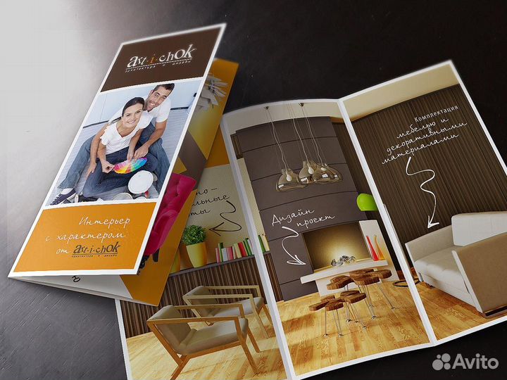 Оперативная полиграфия, визитки, дизайн, листовки