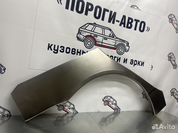 BYD F3 колесная арка заднего крыла левая