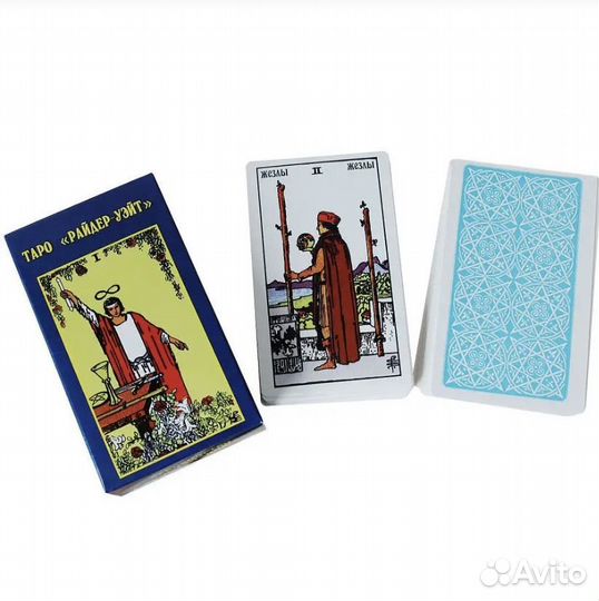 Карты taro уэйта и зеркало судьбы